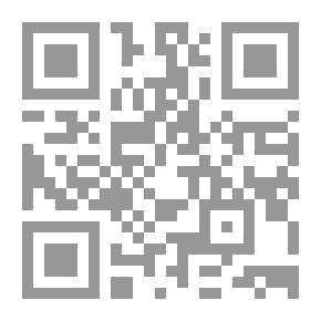 Qr Code أساطير من فلسطين