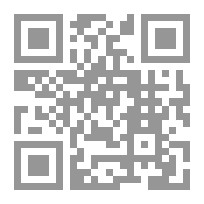 Qr Code The Complete Set Of Speeches And Statements By President Gamal Abdel Nasser, Vol.8