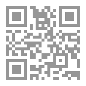 Qr Code World Inhabited By Demons: Scientific Thought In The Face Of Charlatanism And Superstition