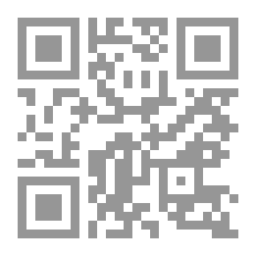 Qr Code حكايات من تراث الطفولة ( 85-90) الرؤيا : عبر بطريقة أخرى