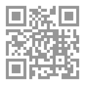 Qr Code سيف بن ذي يزن