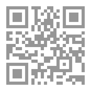 Qr Code 10درهم فضة