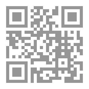 Qr Code Writing Techniques In Literature And Theater
