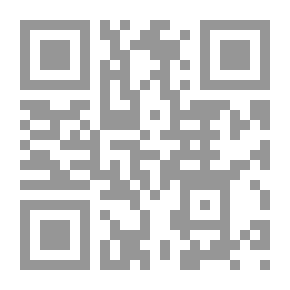 Qr Code Who I Was Not
