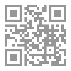 Qr Code خطة الإدارة العامة / التقييم البيئي: حديقة أكاديا الوطنية ، مين