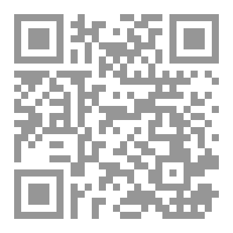 Qr Code تيمزار بين النور و الضلال