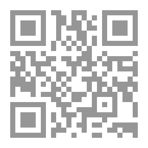 Qr Code إلى أن نلتقي