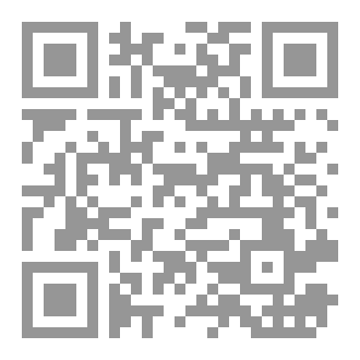 Qr Code منذ ألفي علم