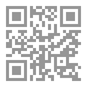 Qr Code الدكتور عبد الرازق السنهوري - إسلامية الدولة .. والمدينة .. والقانون