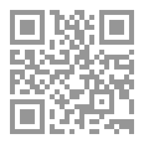 Qr Code تطبيقات الوظائف البيضاوية