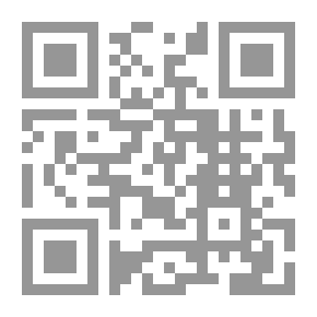 Qr Code القصيدة والنص المضاد لـ د عبد الله الغذامي