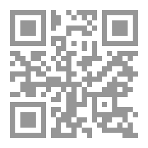 Qr Code صوت من الأعماق