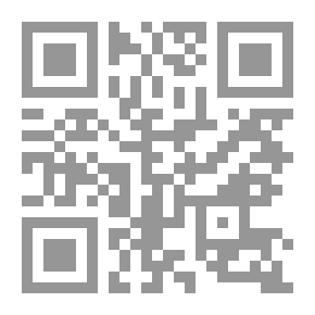 Qr Code عطر ريحان