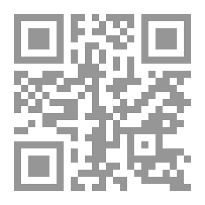 Qr Code ميخائيل باختين، المبدأ الحواري