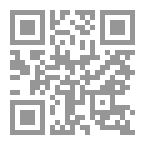 Qr Code خطبة الغدير النص الكامل