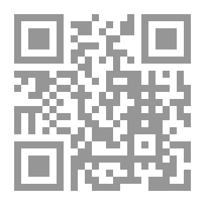 Qr Code رؤية حول السجال المذهبي