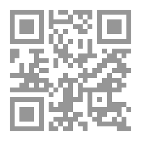 Qr Code The Last Pomegranate Of The World