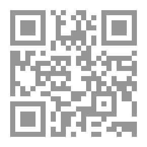 Qr Code In Need Of Ibn Tufail