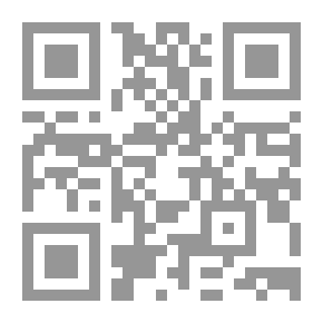 Qr Code النظام الحديث ، المجلد الثاني
