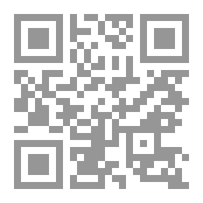 Qr Code الاتجاهات المعاصرة في دراسة النظرية الديمقراطية