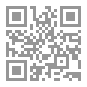Qr Code الجاحظ في حياته وأدبه وفكره