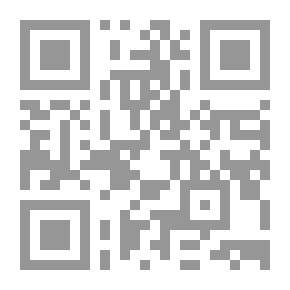 Qr Code نشأة الإنسان والانتقاء الجنسى #3