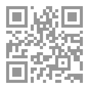 Qr Code Civil Councils In Explaining The Musnad Of Imam Ahmad Hafez Al-Sunnah Al-Nabawi; Explanation Of The Musnad Of Imam Ahmad Bin Hanbal