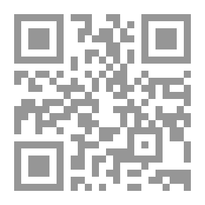 Qr Code ديوان محمد الماغوط - الأعمال الكاملة