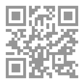 Qr Code الأعمال الصوفية