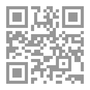 Qr Code Writings In Iraqi Cinema