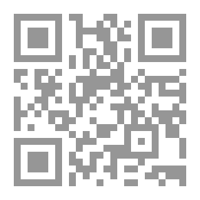 Qr Code موسوعة علوم الألبان- أ