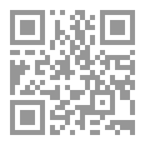 Qr Code الشهادة الزكية