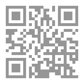 Qr Code الخنساء