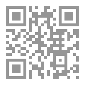 Qr Code NGOs In Algeria After Independence