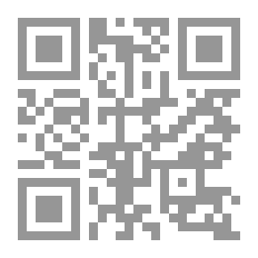 Qr Code الوافي في شرح قانون اصول المحاكمات المدنية رقم 24 لسنة1988 المعدل بالقانون رقم 14 لسنة 2001 المعدل بالقانون رقم 26 لسنة 2002
