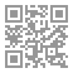 Qr Code عامر والحصان الرمادي