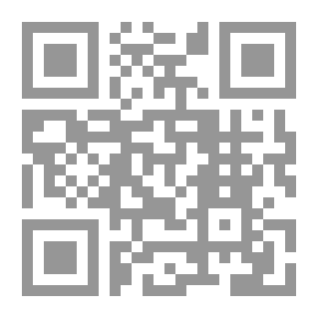 Qr Code الهادي (لونان)