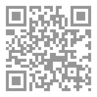 Qr Code فتنة من فتن الإيمان ٤٦
