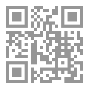 Qr Code أين أنت الآن