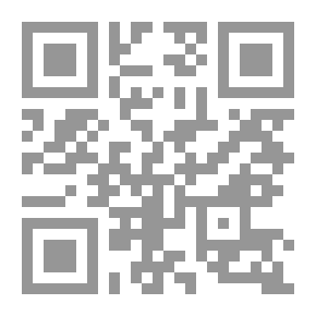 Qr Code Taha Hussein And The Psychology Of Violation