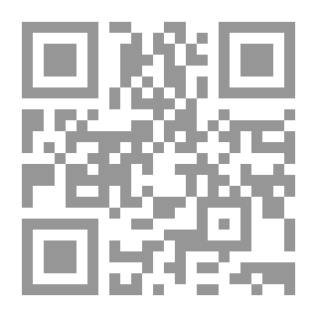 Qr Code كنوز رياض الصالحين ج11