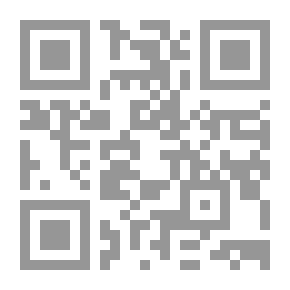 Qr Code Sunni Pearls In Najd Answers; C 14