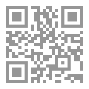 Qr Code تاج علوم الأدب وقانون كلام العرب