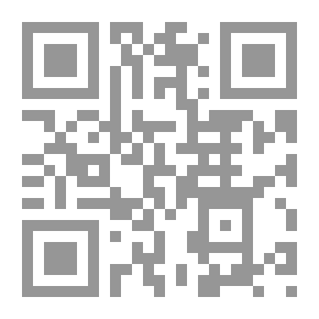 Qr Code Methodology In An Undergraduate Thesis