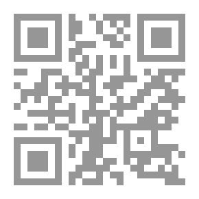 Qr Code الأسماك تضئ أيضاً