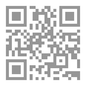 Qr Code أسئلة فادت شباب الشيعة الى الحق