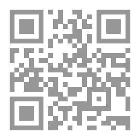Qr Code الهادي إلى لغة العرب قاموس عربي - عربي