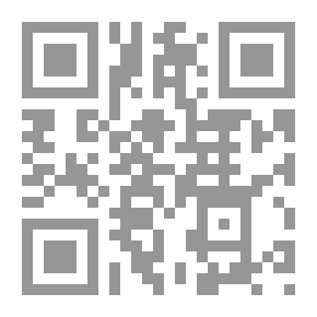Qr Code I Am Ruqayyah Bint Al-Hussein