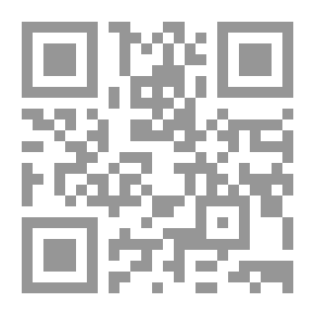 Qr Code المطبخ الحلبي - المعجنات والمقبلات