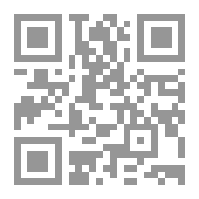 Qr Code A Handbook For Travellers In Spain